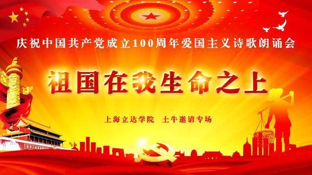 什么是带状疱疹?多久可以痊愈？-专业问答社区